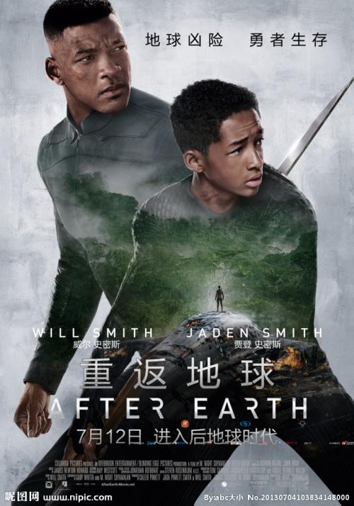 办监理工程师资格证